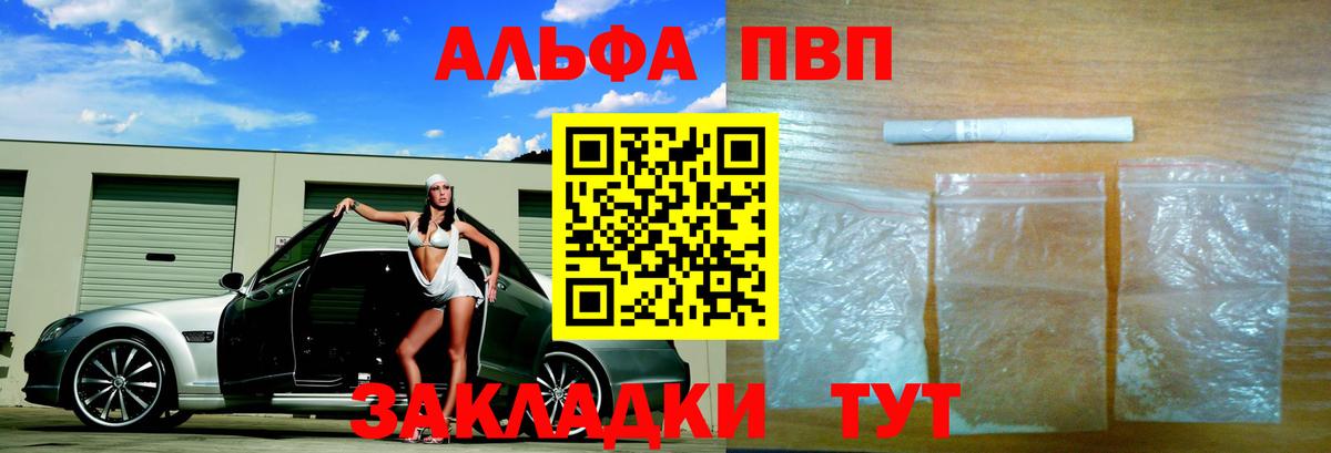 МАРИХУАНА  Бузулук  Alpha PVP СОЛЬ кристаллы  Вход с VPN  Мефедрон кристаллы  ГАШИШ  COCAIN  Гашиш  LSD-25 