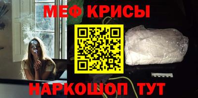 прущая мука Аргун