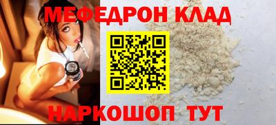 ешки Апрелевка