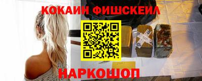 ешки Апрелевка