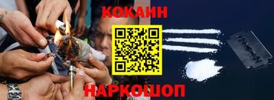 ешки Апрелевка