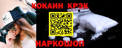 прущая мука Аргун