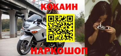 ешки Апрелевка