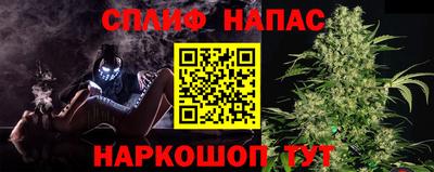COCAINE Гусев