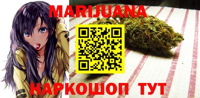 бошки Апшеронск