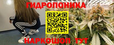 ешки Апрелевка