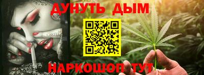 ешки Апрелевка