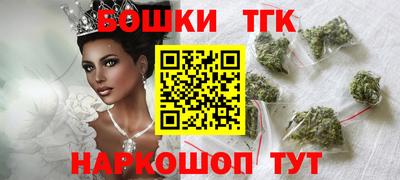 ешки Апрелевка