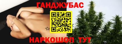 прущая мука Аргун