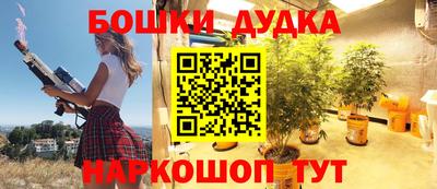 ешки Апрелевка