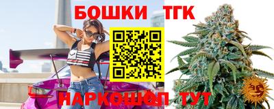 прущая мука Аргун