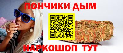 прущая мука Аргун