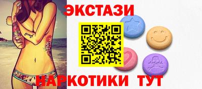 ешки Апрелевка