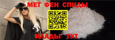 ешки Апрелевка