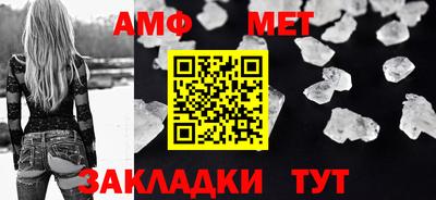 ешки Апрелевка