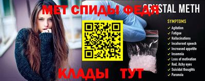 бошки Апшеронск