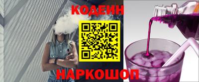 ешки Апрелевка
