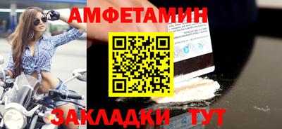 ешки Апрелевка