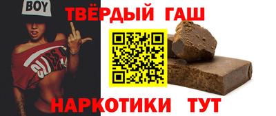 ешки Апрелевка