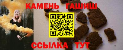 ешки Апрелевка